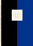 <dt>Pealkiri: </dt><dd> Abiks Eesti kodakondsuse taotlejale 2010</dd>