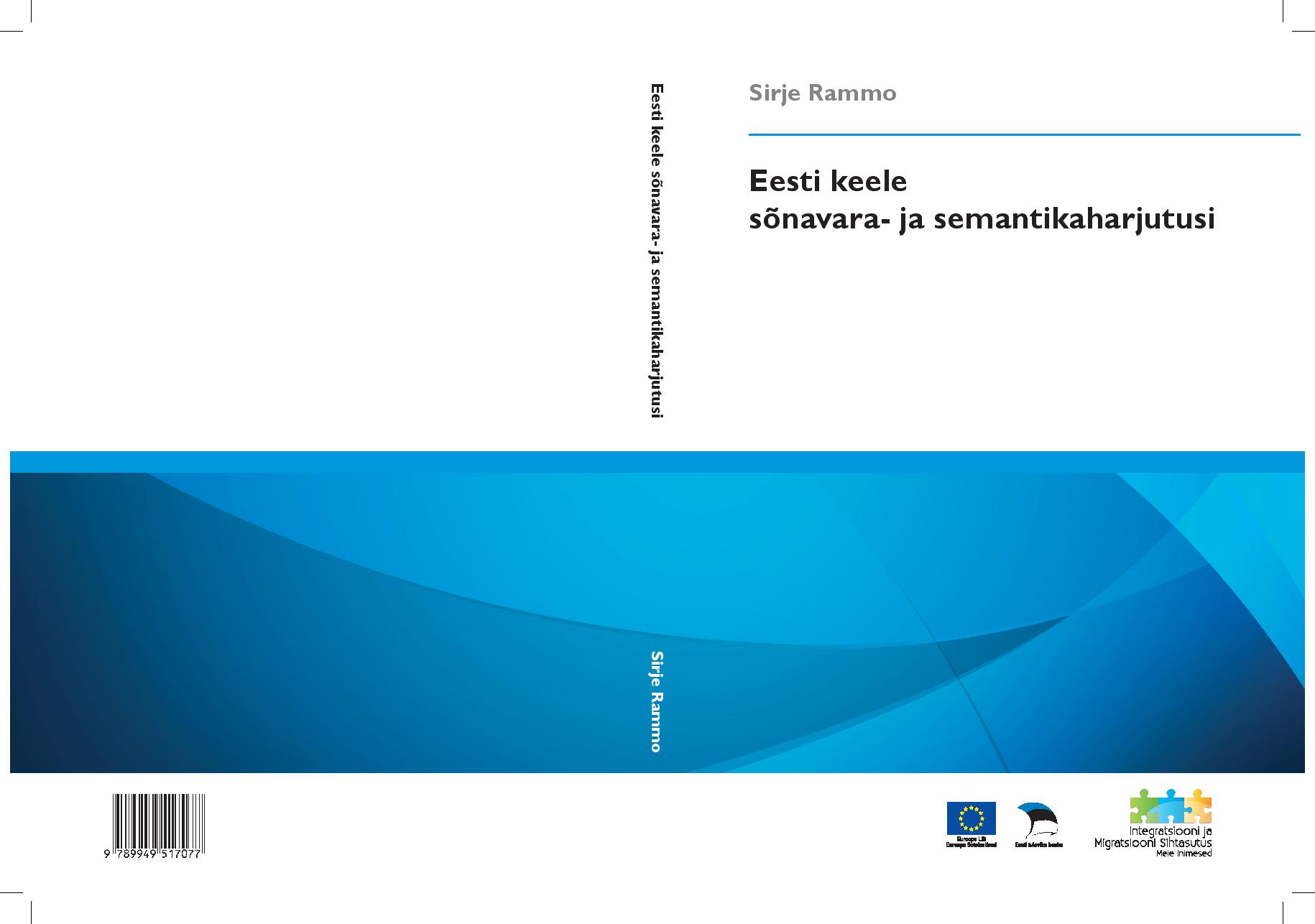<dt>Pealkiri: </dt><dd> Eesti keele sõnavara- ja semantikaharjutusi</dd>