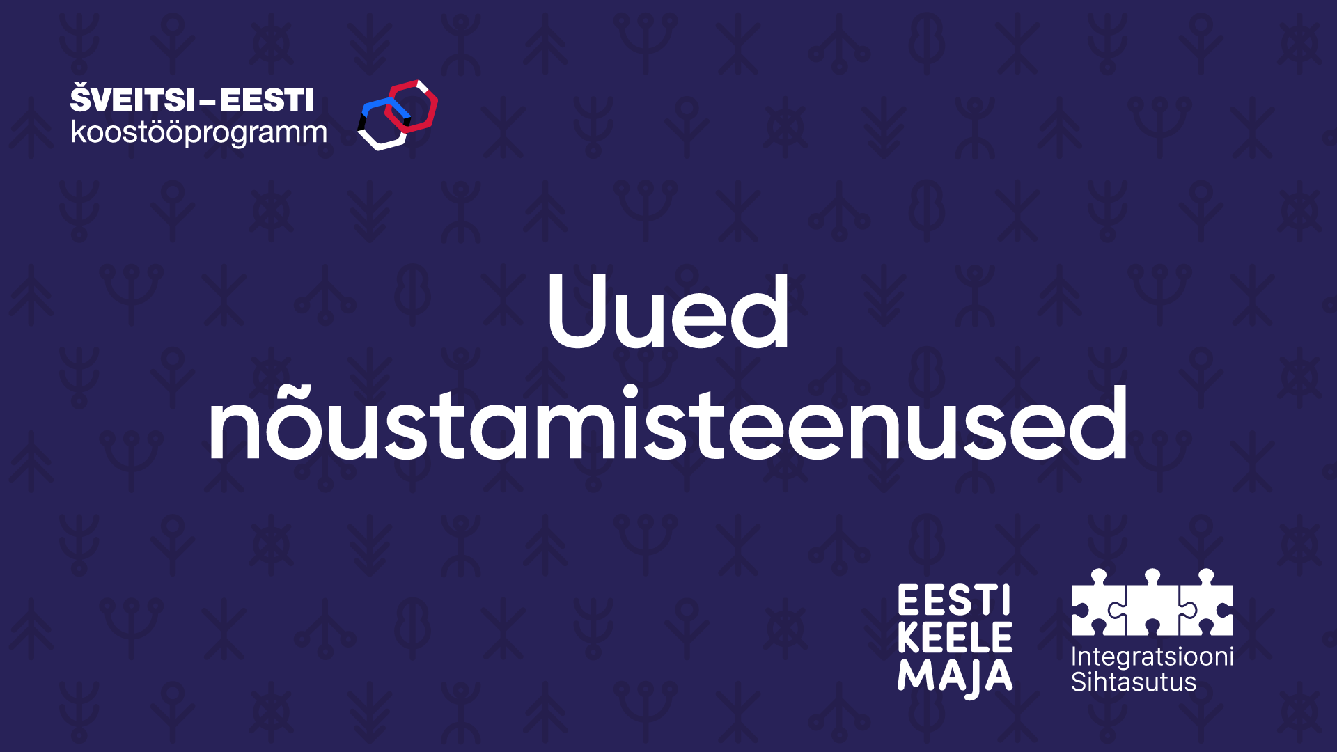 Nõustamine