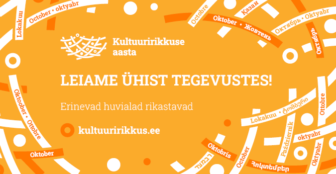 Leiame ühist tegevustes