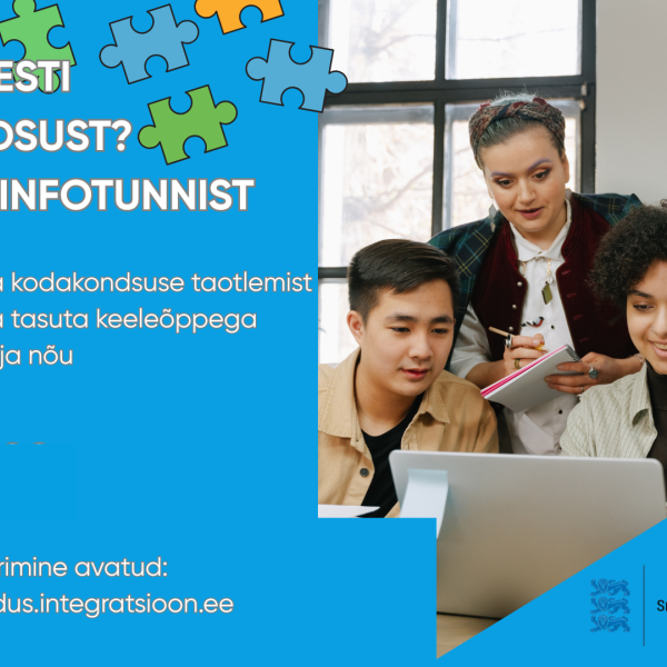 Anname nõu Eesti kodakondsuse omandamiseks