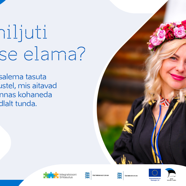 Приглашаем новых мигрантов на бесплатные курсы эстонского языка и курсы адаптации