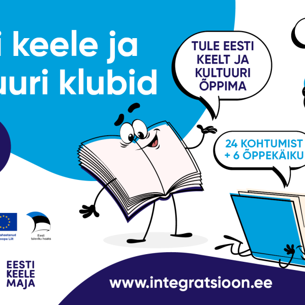 Koostöötegevuste sari „Eesti amps“  - keeleõpe läbi kogemuste ja kohtumiste
